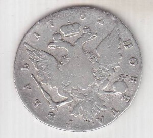 1 рубль 1762 Петр 3