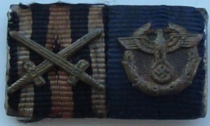 Планка на две награды