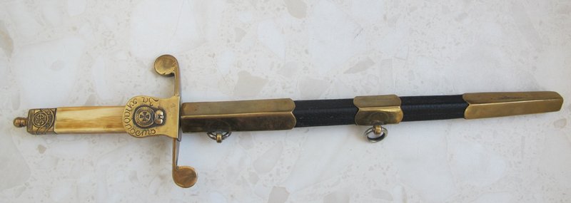 Кортик Н-2
