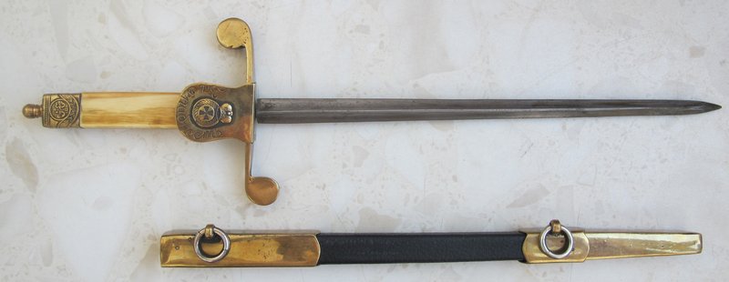 Кортик Н-2