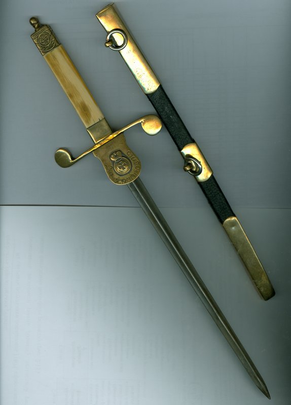 Кортик Н-2