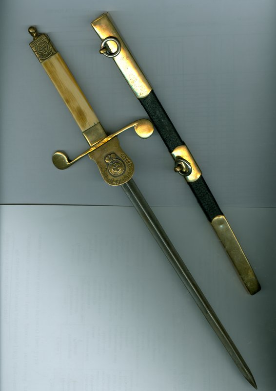 Кортик Н-2