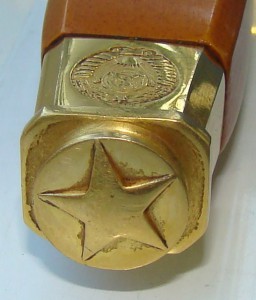 Кортик ВВС ЗИК обр.53г.