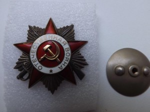 ОВ-2 № 885624 в качестве !!!