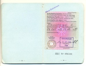 Разные доки и грамоты профессора, членкора Махорина (2094)