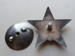 КЗ пятка №86069