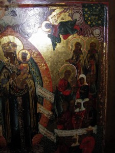 БОГОРОДИЦА СКОРБЯЩАЯ