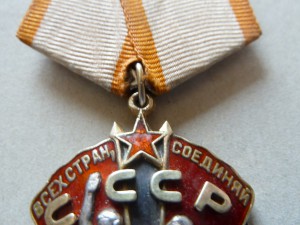 ЗП № 105 тыс, плоский