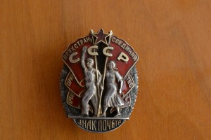 Два ЗП винтовые("мондвор"+"монетный двор").