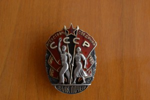 Два ЗП винтовые("мондвор"+"монетный двор").