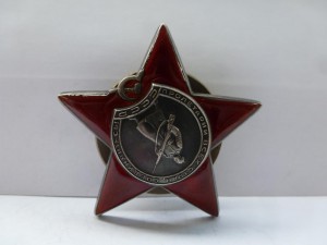 "Красные звезды" №№ 2810717 и 2810853 на документах!