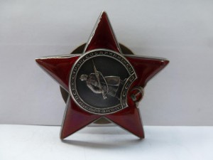 "Красные звезды" №№ 2810717 и 2810853 на документах!