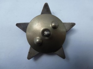 "Красные звезды" №№ 2810717 и 2810853 на документах!