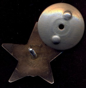 КЗ № 2 563 тыс.