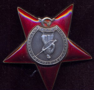 КЗ № 2 280 тыс.