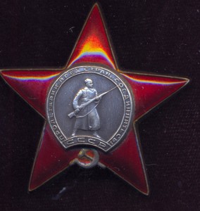 КЗ № 2 280 тыс.