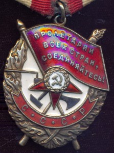 БКЗ № 447 т.