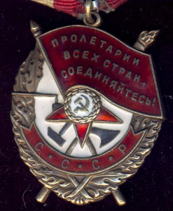 БКЗ № 447 т.
