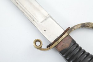 Хороший второсортный Златоуст