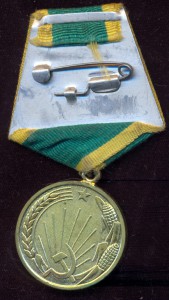 Целина военкомат