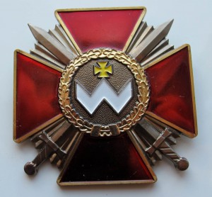 ОВ 2 ст 413235 с документом.