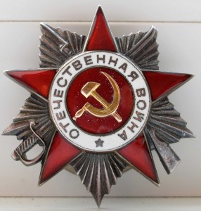 ОВ 2 ст 413235 с документом.