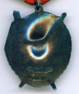 БКЗ с доком.На Ком.бронетранспортера.