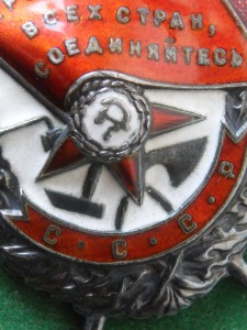 БКЗ с доком.На Ком.бронетранспортера.