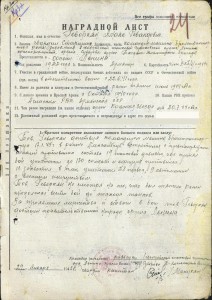 БКЗ с доком.На Ком.бронетранспортера.