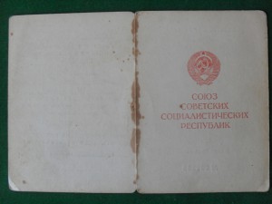 БКЗ с доком.На Ком.бронетранспортера.