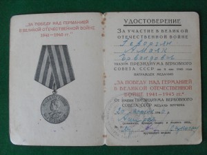 БКЗ с доком.На Ком.бронетранспортера.