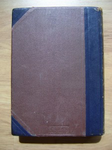 Редкость. Українська Загальна Енцикльопедія. Львів. 1930г.