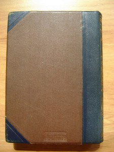 Редкость. Українська Загальна Енцикльопедія. Львів. 1930г.