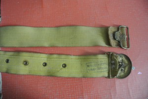 ремень парадный