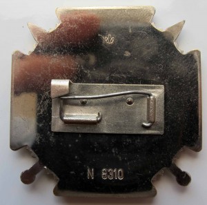 ОВ 2 ст 279708 С документом.