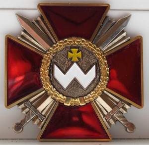 ОВ 2 ст 279708 С документом.