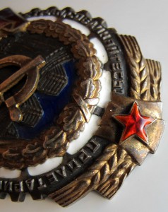 ТКЗ 75065  С документом.
