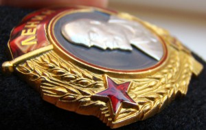 ОЛ № 4745