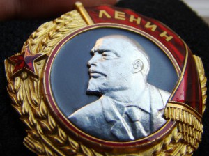 ОЛ № 4745