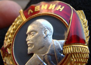 ОЛ № 4745