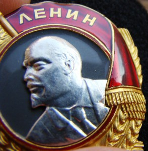 ОЛ № 4745