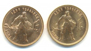 Сеятели 1980 и 1981 ММД