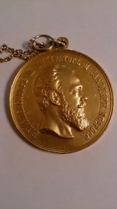 Медаль "За Усердие" А-3 шейная в золоте