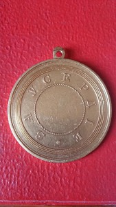 Медаль "За Усердие" А-3 шейная в золоте