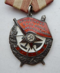 БКЗ