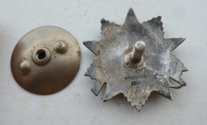 Отечка 2 ст., великолепный сохран