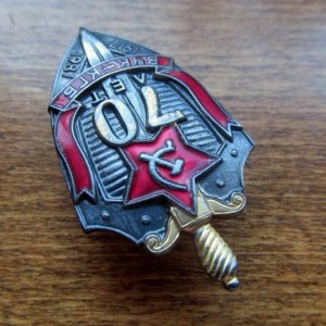 70летВЧК-КГБ