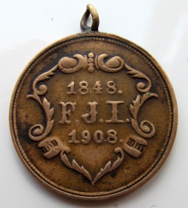 Медаль 1848-1908 в эмалях.