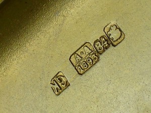 Серебряный портсигар. Россия, 19век.