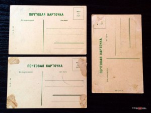 Коллекция открыток до 1917г. Виды городов, улиц и тд.